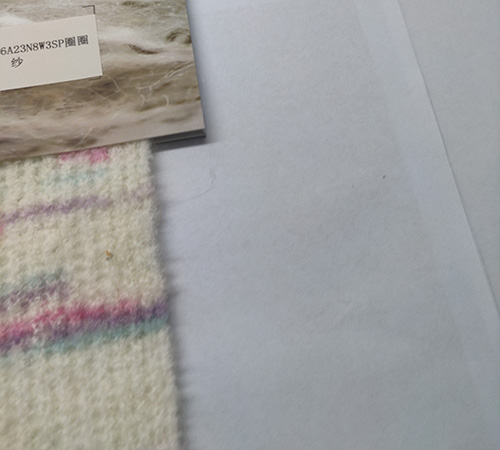 Loop Yarn