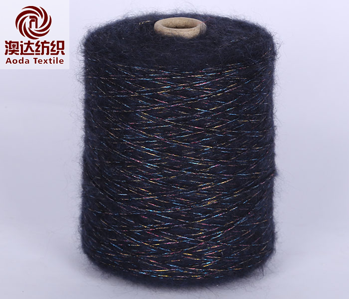 Air Yarn