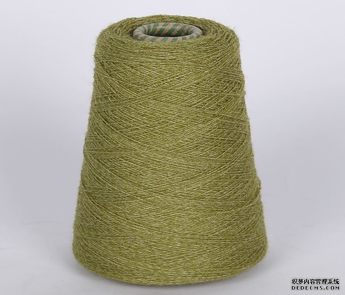 Multicolor Dyed Rayon Nylon Acrylic Blended Core Spun Yarn