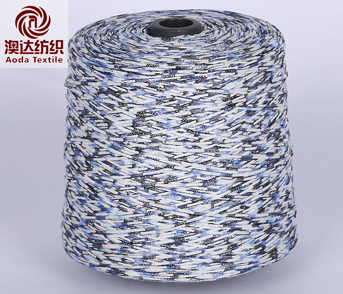 Belt Yarn