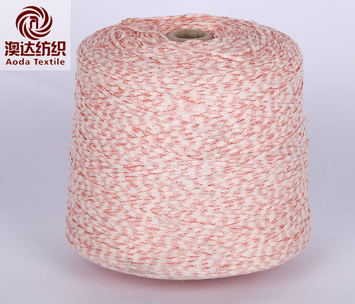 Belt Yarn