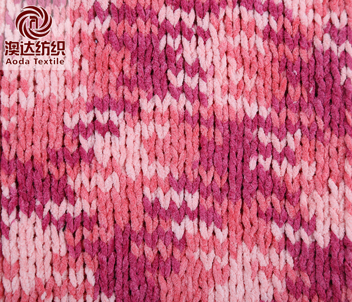 Chenille Yarn