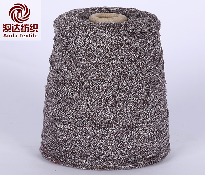 Chenille Yarn