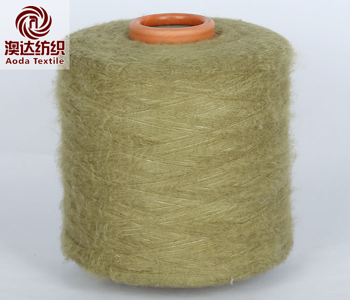 Air Yarn