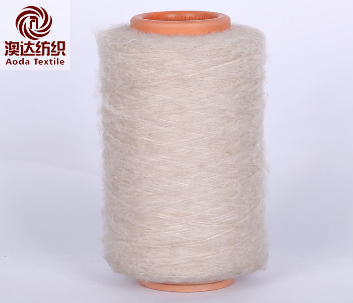 Air Yarn