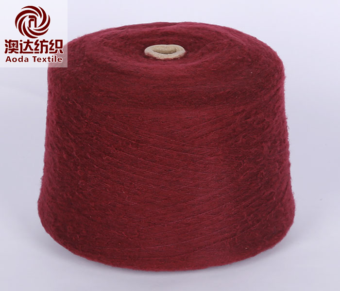 Napping Yarn
