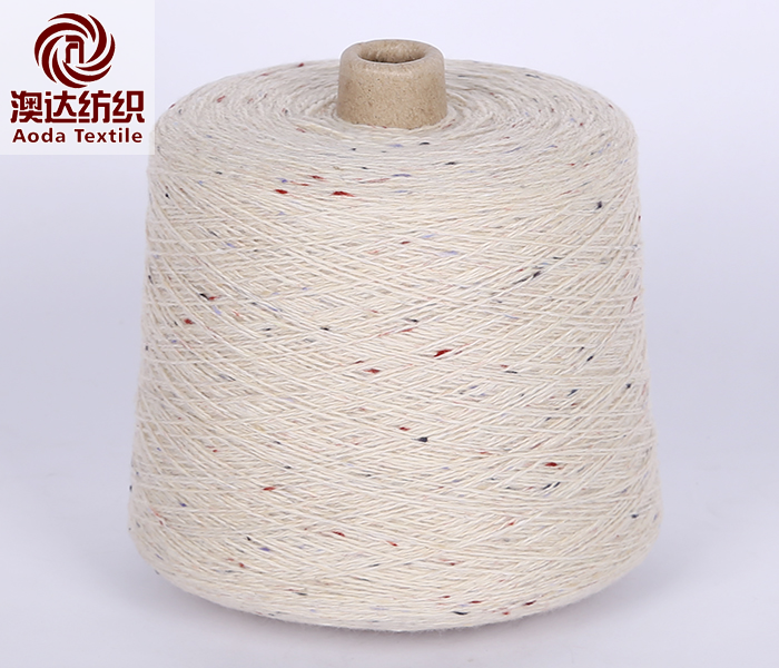 Neps Yarn