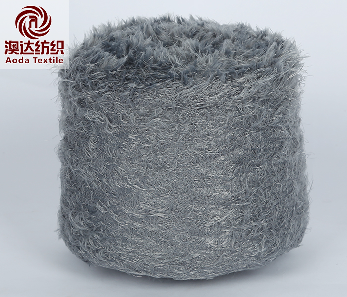 Feather Yarn