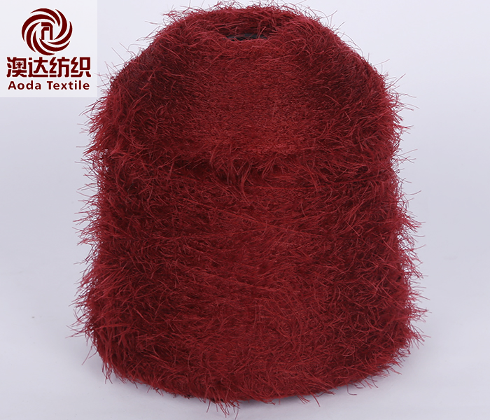 Feather Yarn