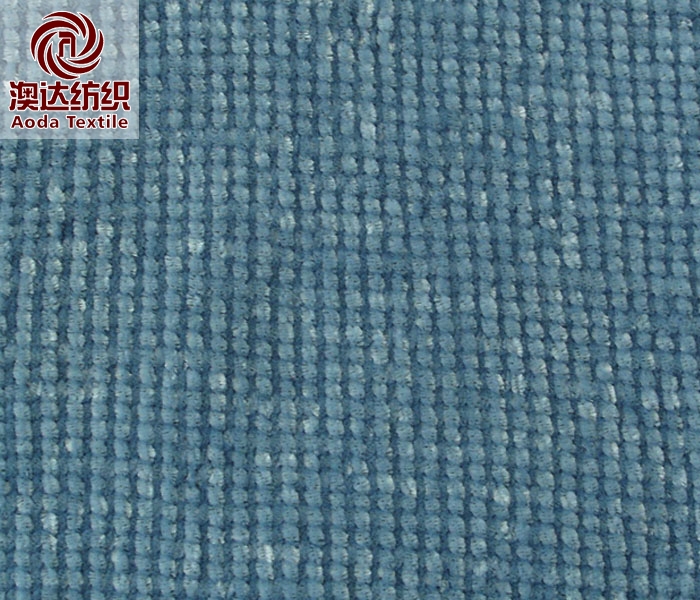 Chenille Yarn