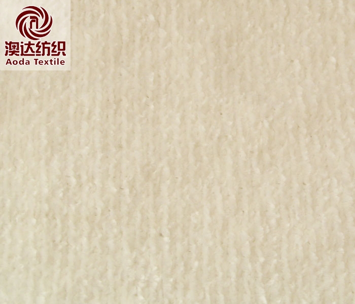  Chenille Yarn