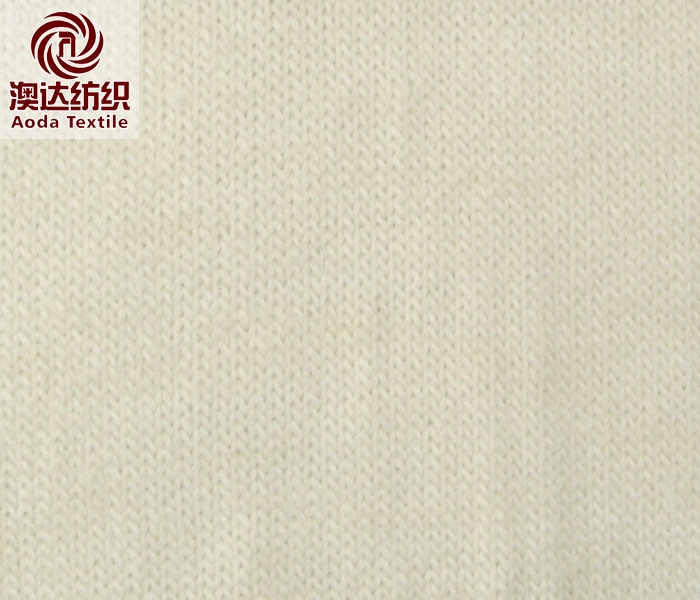  Core Spun Yarn